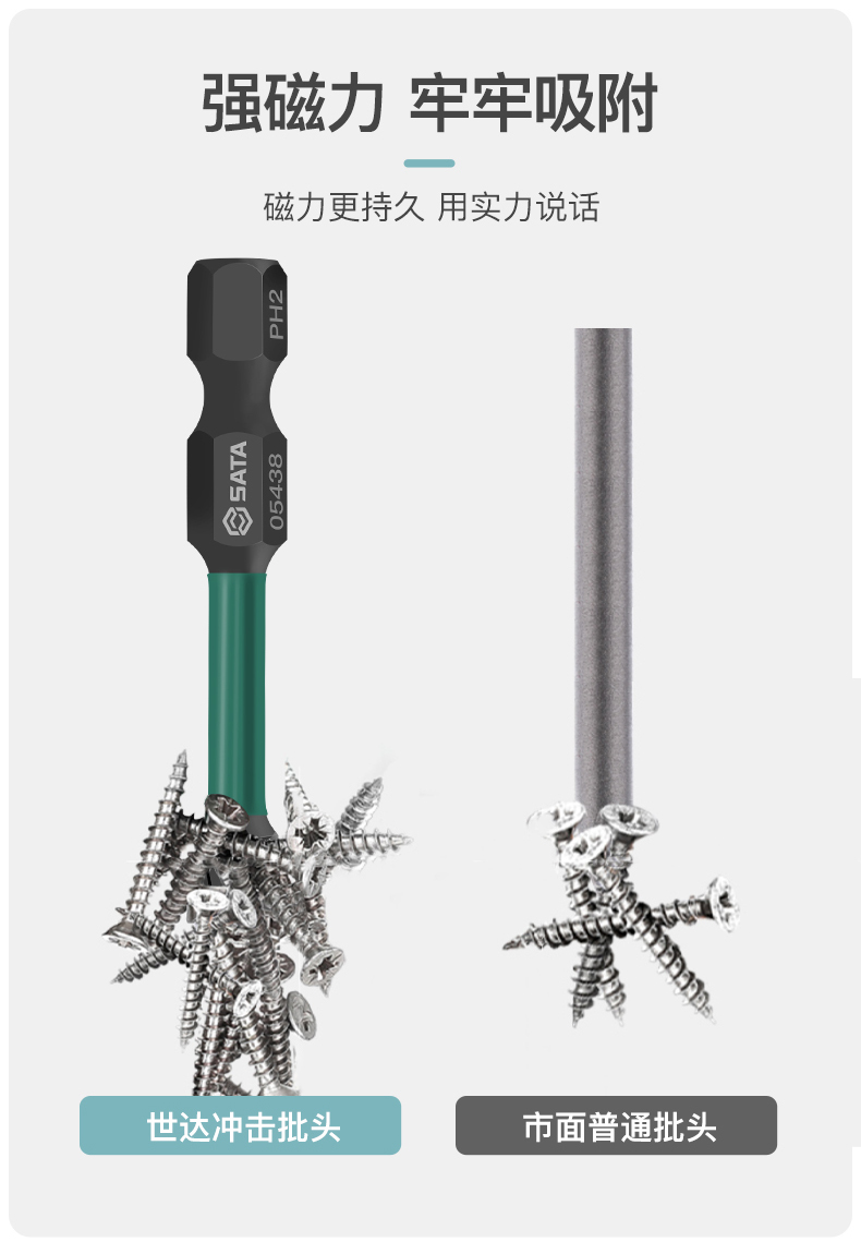/image/catalog/collector/jingdong/2022/10/31100021095489-c27a75955ae8f83139995121eefb1087.jpg