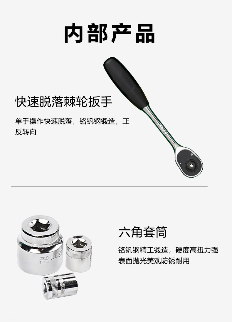 /image/catalog/collector/jingdong/2022/10/31100025380307-ede08520c9c669a2e89cb79e44ba4e44.jpg
