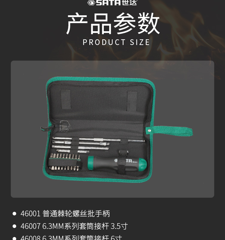 /image/catalog/collector/jingdong/2022/10/31100033327290-3ae200b4d2b012b2a5f4d6e8844c3ee5.jpg