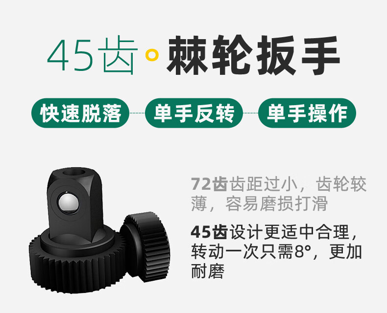 /image/catalog/collector/jingdong/2022/10/31100033461618-b405ae81be409768a567de7d14db369b.jpg