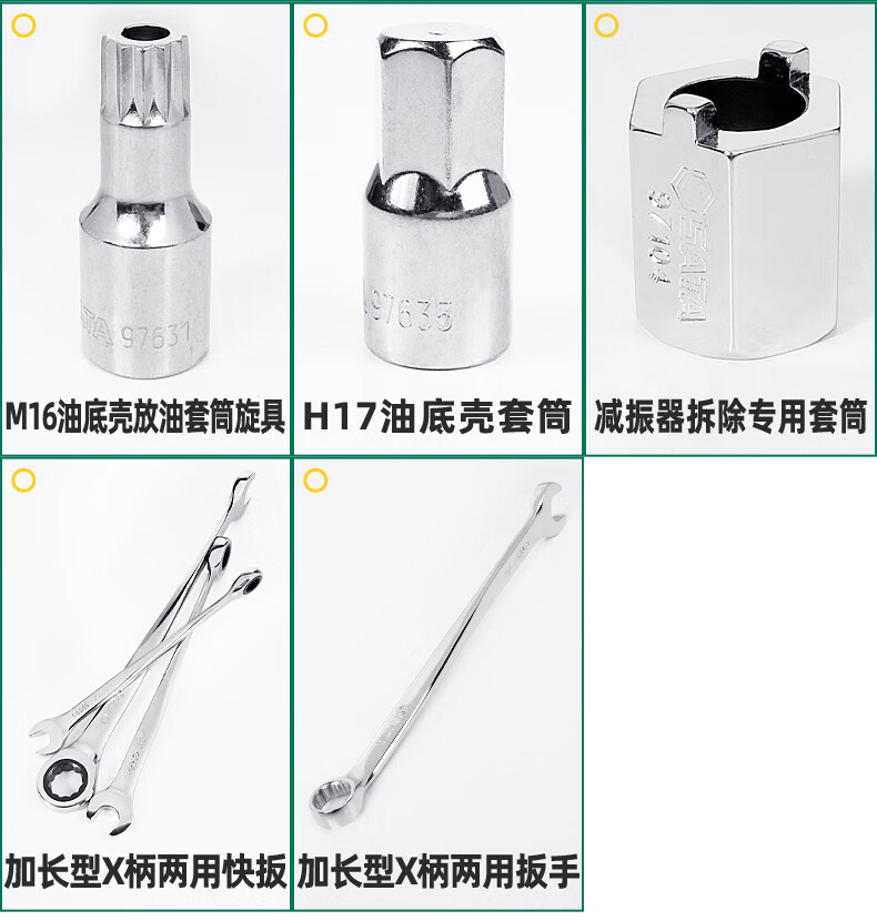 /image/catalog/collector/jingdong/2022/10/31100033461618-e8821828fb9472d07e071cd6ac33a61e.jpg