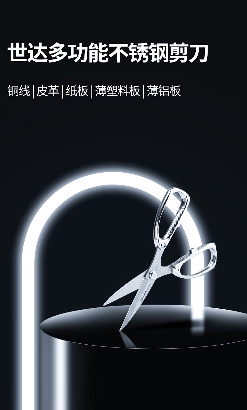 /image/catalog/collector/jingdong/2022/10/31100033925861-10d420c59bcf5a327a243725fbdd6d13.jpg