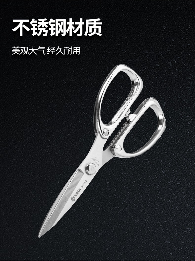 /image/catalog/collector/jingdong/2022/10/31100033925861-cb8458b47efd27ce284c25da7a259062.jpg