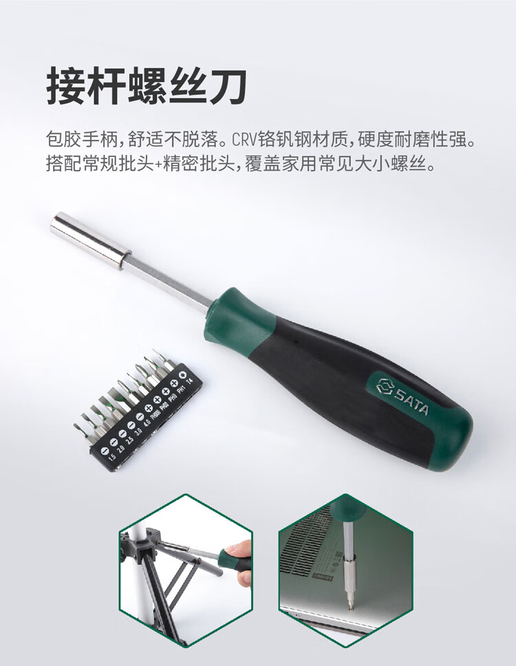 /image/catalog/collector/jingdong/2022/10/31100034673276-28e86ae048269801ef8ec5d1574cf858.jpg