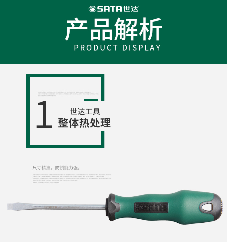 /image/catalog/collector/jingdong/2022/10/31100035216772-456298bcca6a354722c92d3aec8f955a.jpg