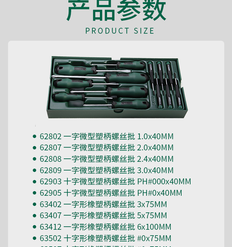 /image/catalog/collector/jingdong/2022/10/31100035216772-dc38dfd416fb196fcb190bf70747a91b.jpg