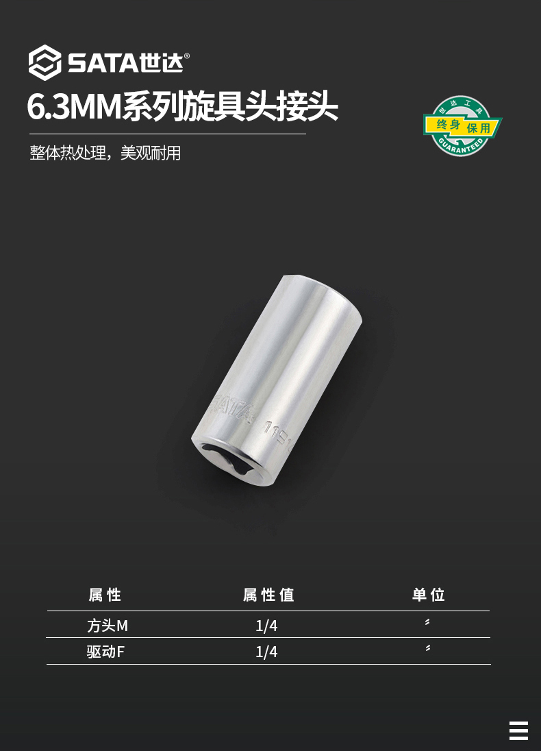 /image/catalog/collector/jingdong/2022/10/3110043314691348-340ec79456e50efd8153510e9326cd0a.jpg