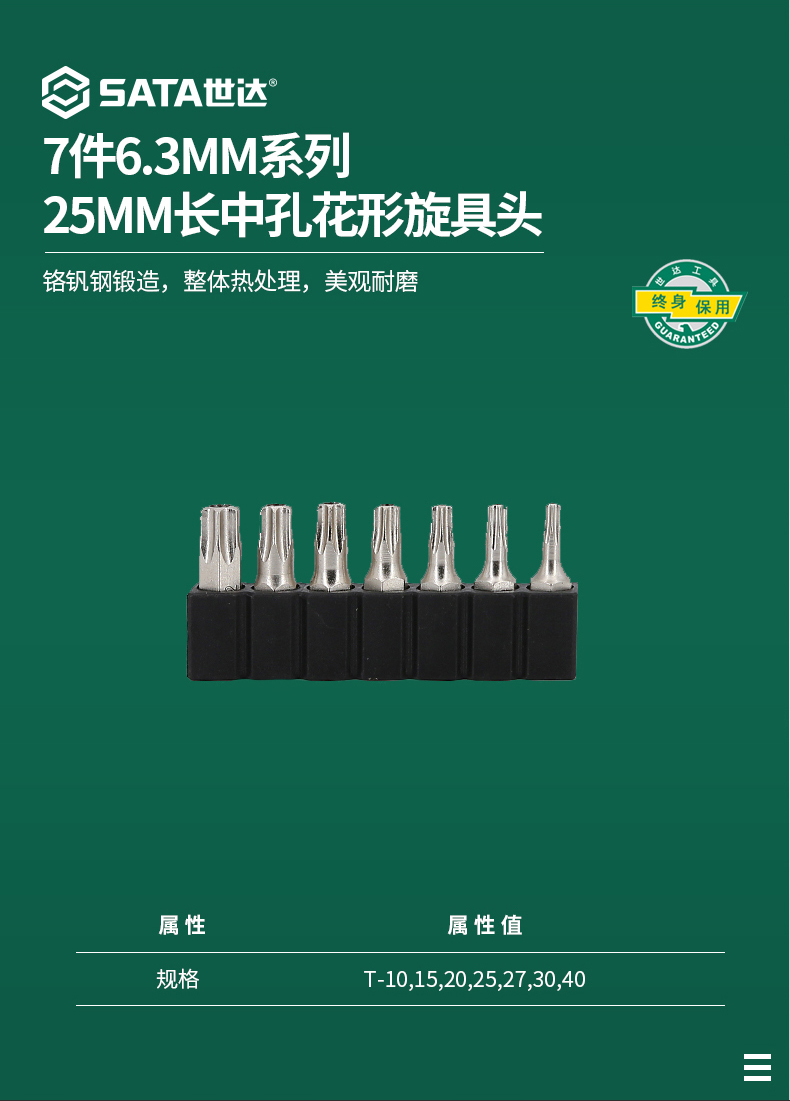 /image/catalog/collector/jingdong/2022/10/3110043314691348-c0af45ce120cb48d4efa2d10f59659e7.jpg