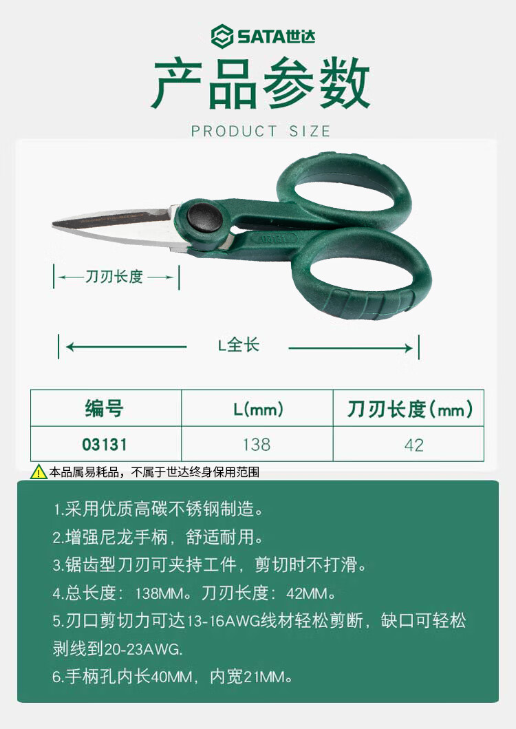 /image/catalog/collector/jingdong/2022/10/3110044185789453-9dfe5a3833fc9757582c0058a18352d6.jpg