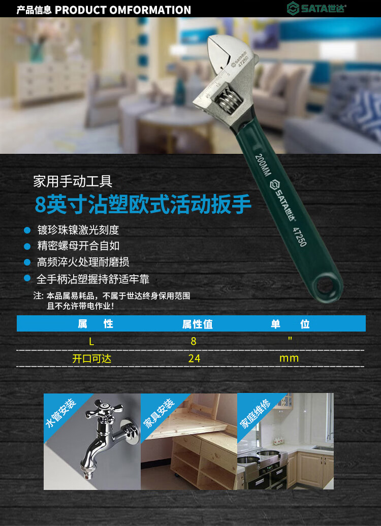 /image/catalog/collector/jingdong/2022/10/3110044328387808-07405a457ebc3bb187c7bf440c8b443d.jpg