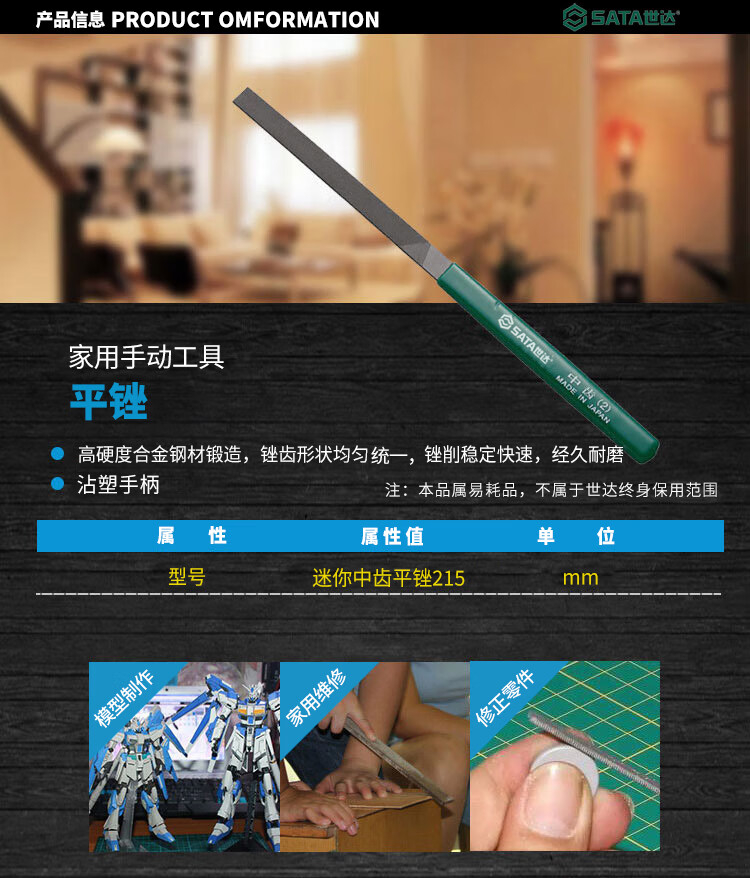 /image/catalog/collector/jingdong/2022/10/3110044328405814-6cf324c9c7d2f57bc44cb87ea86b49cc.jpg