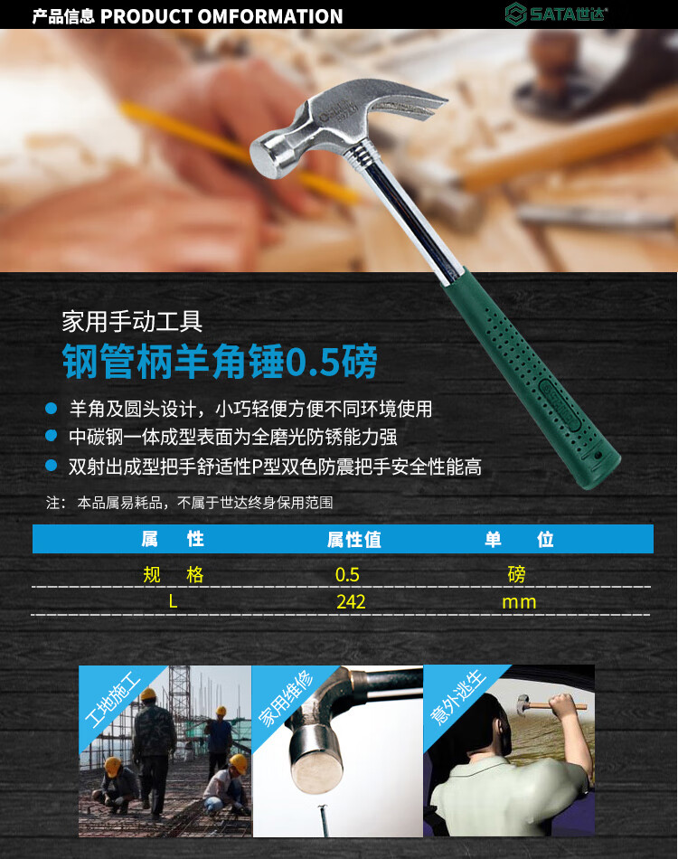 /image/catalog/collector/jingdong/2022/10/3110044328405814-b4409be5d289a0e90ae9cdb95a86010e.jpg