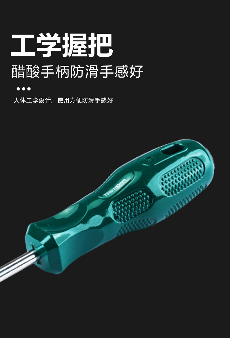 /image/catalog/collector/jingdong/2022/10/3110045330335881-4500948346f1ca2c9020117732613a27.jpg