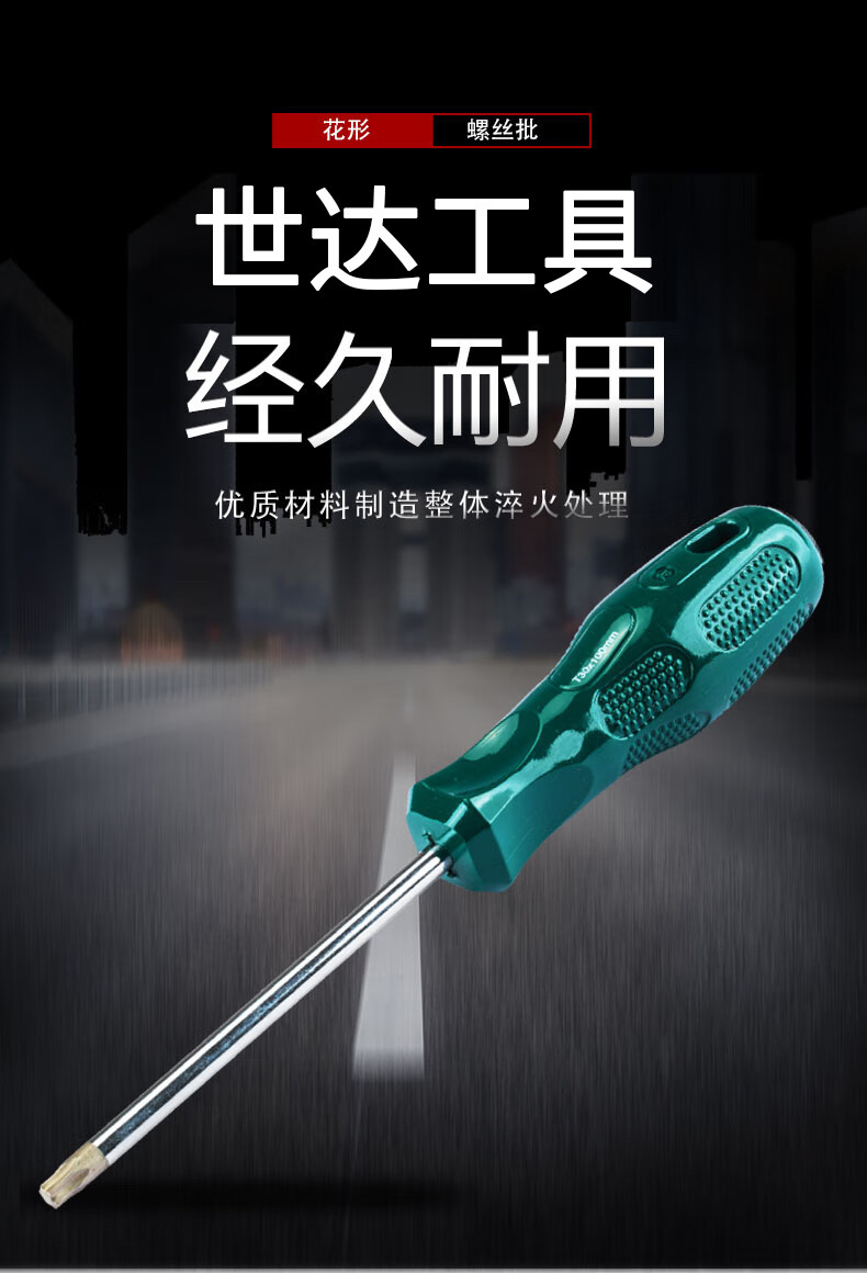 /image/catalog/collector/jingdong/2022/10/3110045330335881-9440ed3e3d2441c287ed55ab096bc4e7.jpg