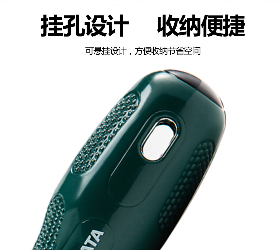/image/catalog/collector/jingdong/2022/10/3110045880138288-5f9700aa8c78086d04daf5927ece5164.jpg