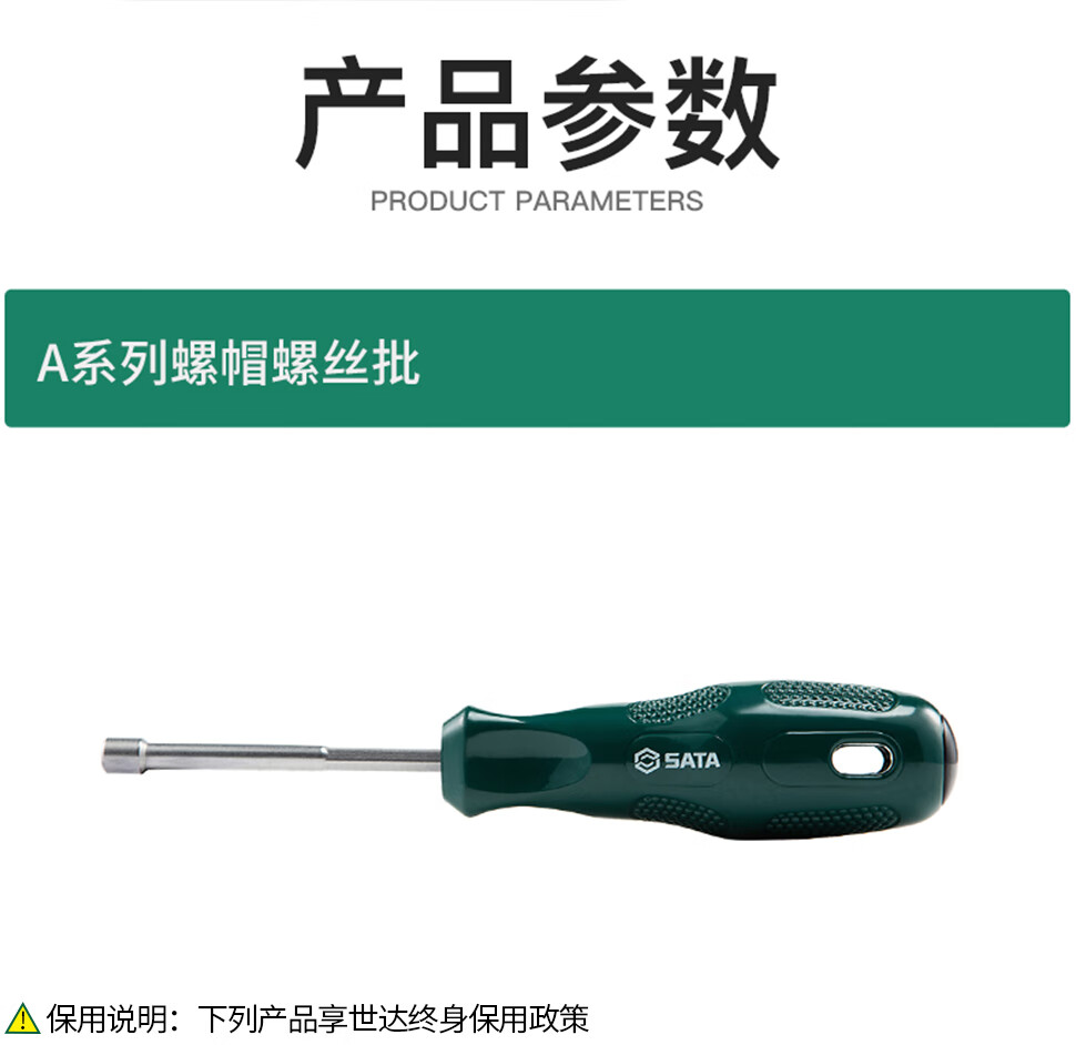 /image/catalog/collector/jingdong/2022/10/3110045880138288-9080c1fcbac8826dae21910b20838432.jpg