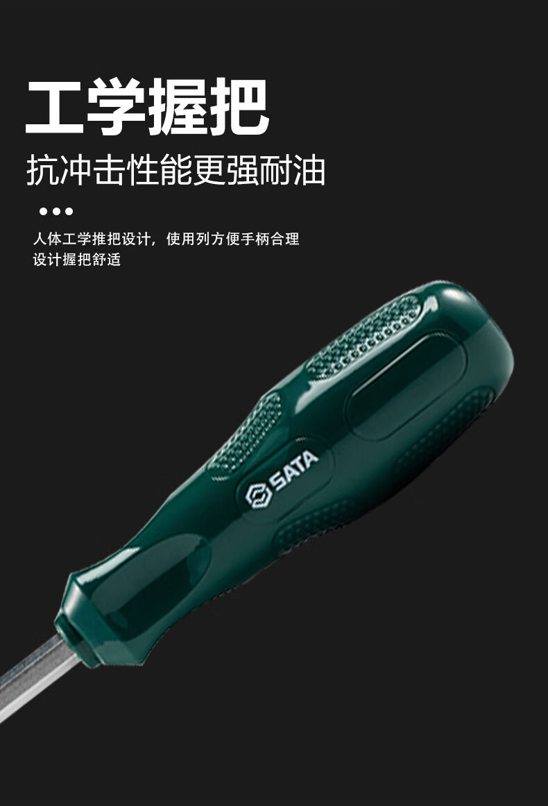 /image/catalog/collector/jingdong/2022/10/3110045881809256-275ff4b75309f67f97e127a565a12ad7.jpg