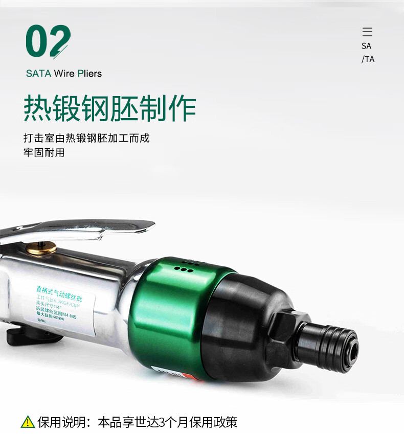 /image/catalog/collector/jingdong/2022/11/01100019950737-d9ce01c1fce20c6d5d9f48fcfc863ebe.jpg
