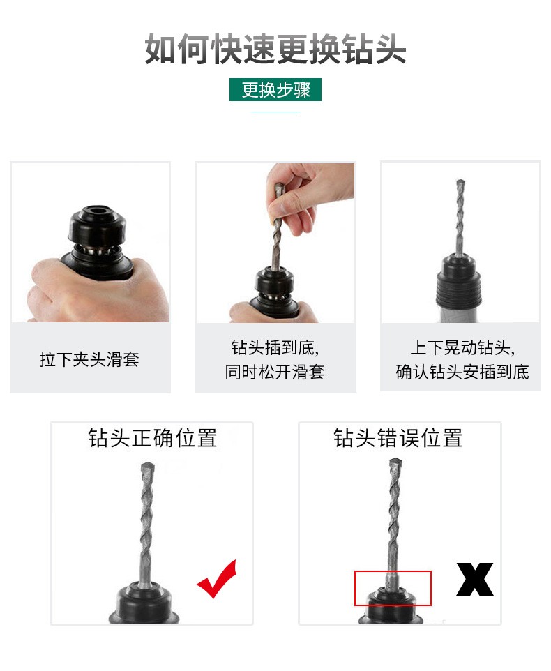 /image/catalog/collector/jingdong/2022/11/01100033261868-09e9072729a15dedc5b6f3191b877b29.jpg