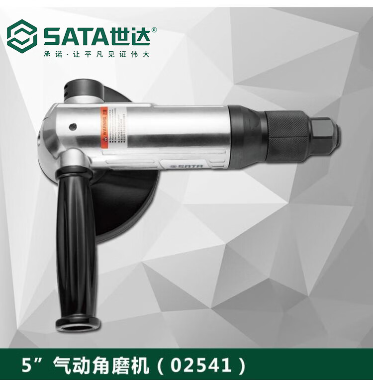 /image/catalog/collector/jingdong/2022/11/01100035201746-d9515fd7bdfe4fe785b5799ed91d16b1.jpg