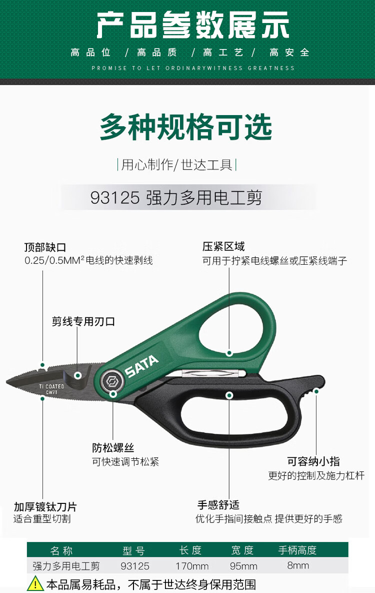/image/catalog/collector/jingdong/2022/11/01100038808150-953a2c2e022e0889d22c414ebc526f53.jpg