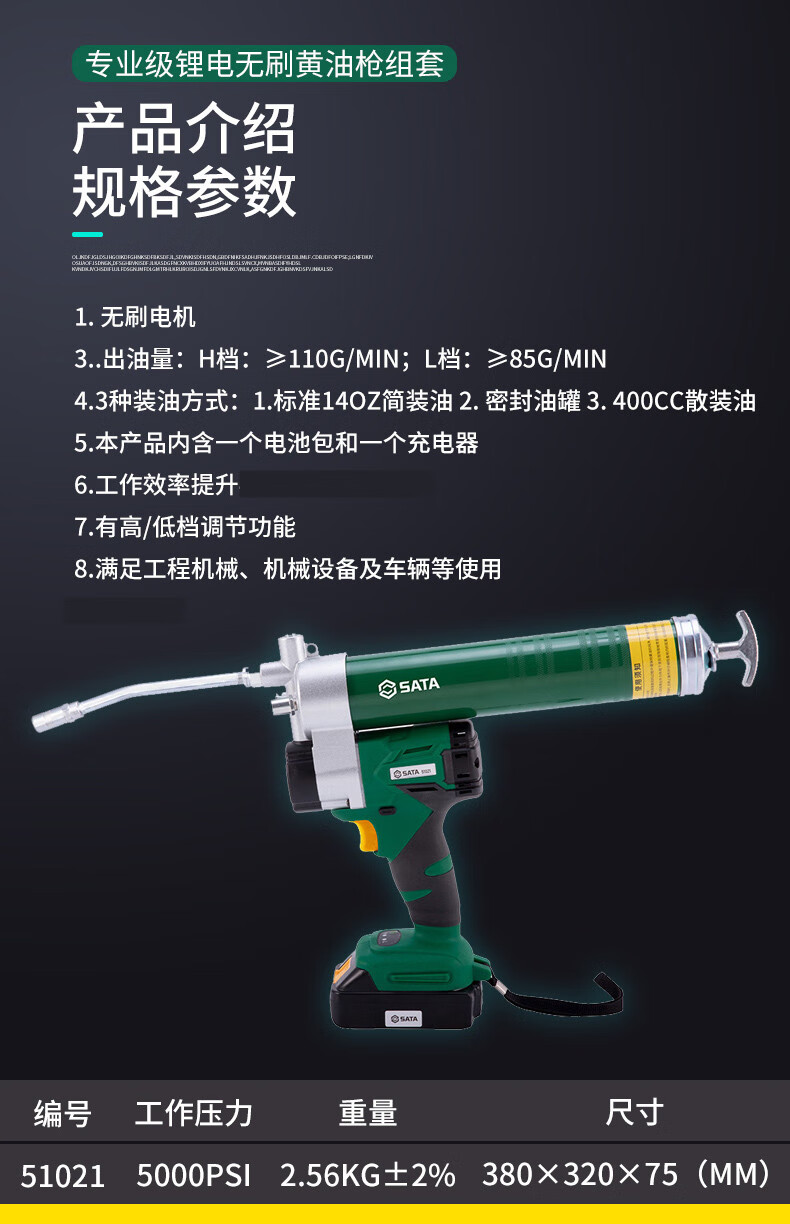 /image/catalog/collector/jingdong/2022/11/01100040895535-79de4b80373f1df13214f67c29d60c44.jpg