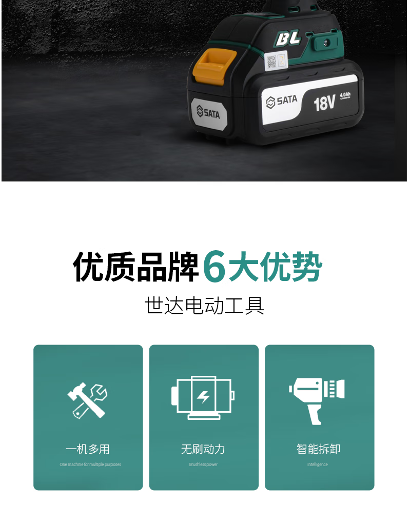 /image/catalog/collector/jingdong/2022/11/01100043838511-63bf96ad505f98cbc6336bc5ab87ef12.png