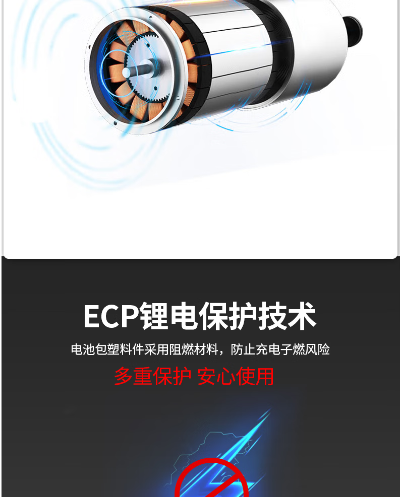 /image/catalog/collector/jingdong/2022/11/01100043838511-dde65c2c3b600616edc49f8d39a67b0b.png