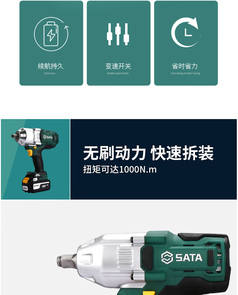 /image/catalog/collector/jingdong/2022/11/01100043838511-ed29616ed58a8ffc3d6f1553d10ee88b.png