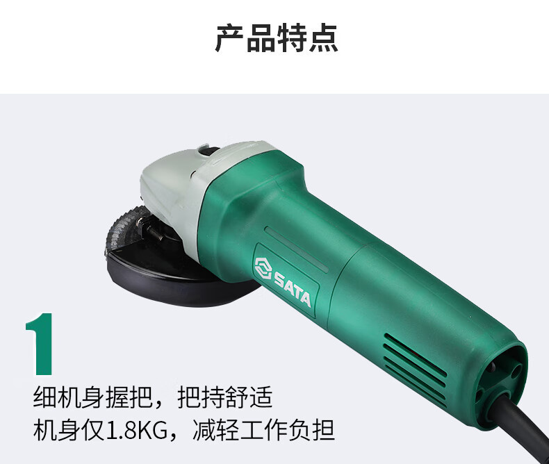 /image/catalog/collector/jingdong/2022/11/0110043368868841-b6fb6560534ca01c350fea4b737dca2b.jpg