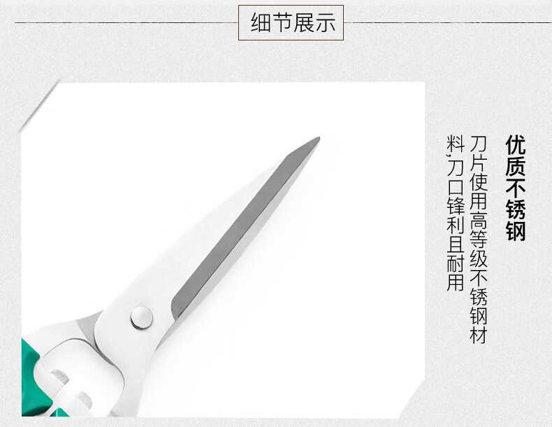 /image/catalog/collector/jingdong/2022/11/0110043443177568-0f83a8e371b3b3d446d90af121d3a830.jpg