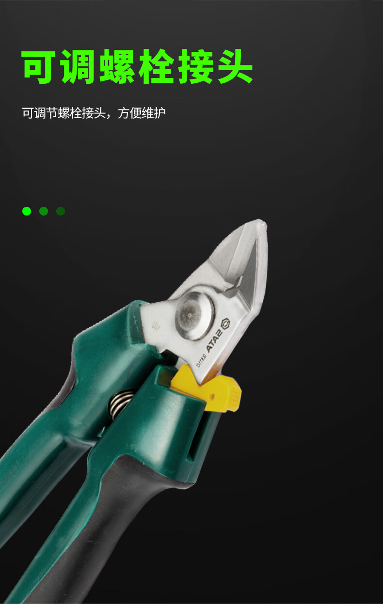 /image/catalog/collector/jingdong/2022/11/0110047790733827-9b52dbd215d8dd6b527b78de3decee20.jpg