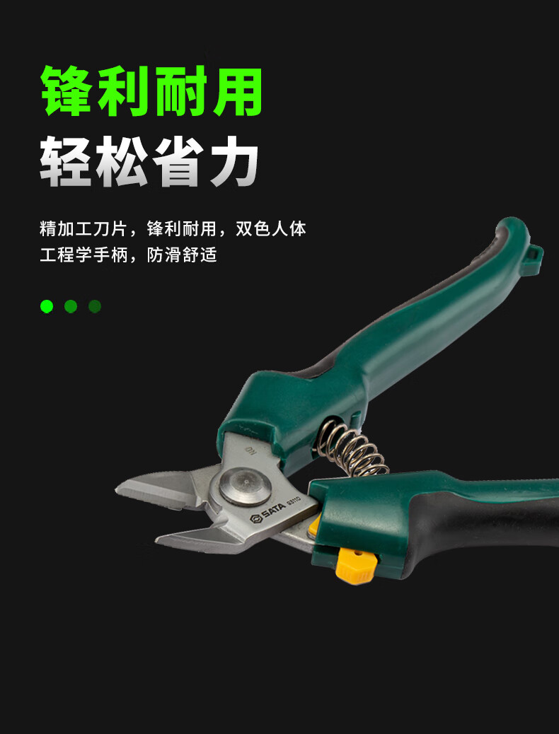 /image/catalog/collector/jingdong/2022/11/0110047790733827-d06603e71553ffb706cfc9e9e292d2ed.jpg