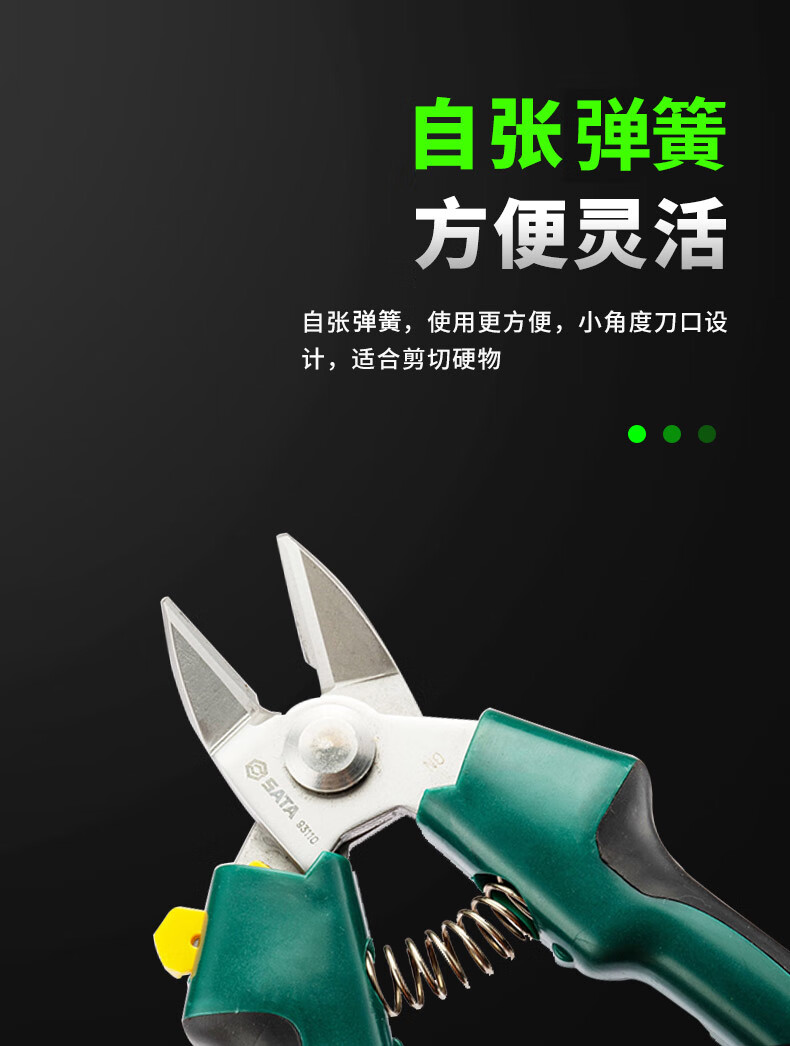 /image/catalog/collector/jingdong/2022/11/0110047790733827-f3c6baa47bbdf3aacd1d96c9833a82b8.jpg
