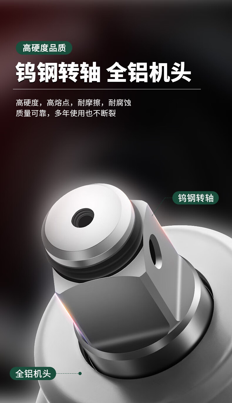 /image/catalog/collector/jingdong/2022/11/0110049944514667-d154a5c75d79e1a005b6874e738c2972.jpg