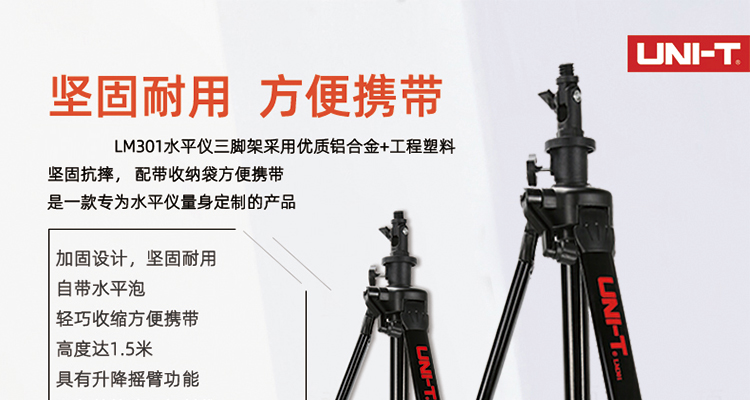 /image/catalog/collector/jingdong/2022/11/02100003723055-9b7012e9ae2c49e0f1d2171fa660a677.jpg