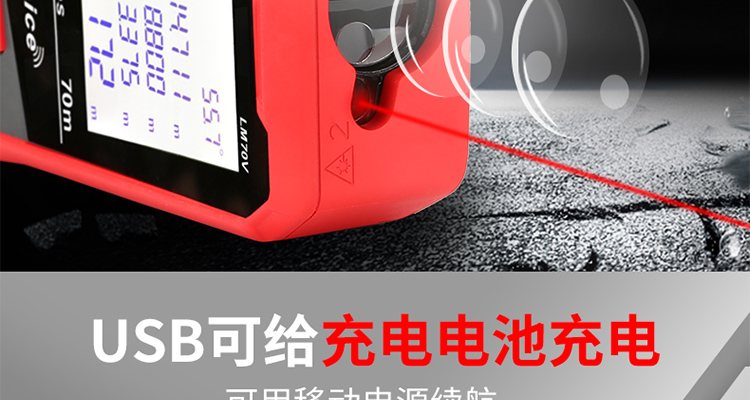 /image/catalog/collector/jingdong/2022/11/02100004497100-53fd7c00c65af78178c40d630b08c03f.jpg