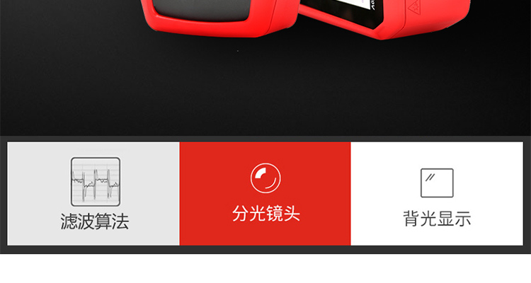 /image/catalog/collector/jingdong/2022/11/02100004497100-c280c6055cf22f97bbd08ffb52e744da.jpg