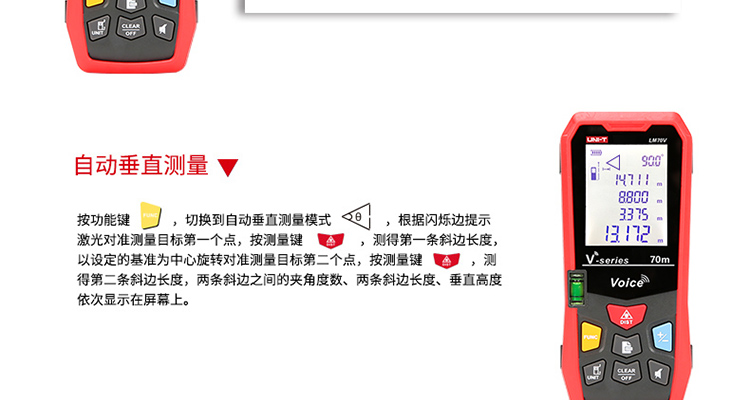 /image/catalog/collector/jingdong/2022/11/02100004497100-d7ad04eb00265796996e2128edf03bce.jpg