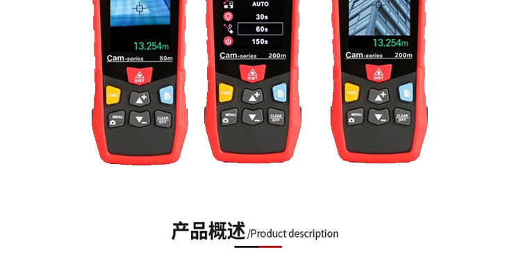 /image/catalog/collector/jingdong/2022/11/02100006007589-3e1b2f6ff72ecee28d49e8429261e1d7.jpg