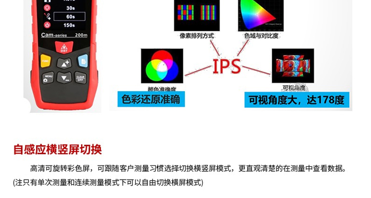 /image/catalog/collector/jingdong/2022/11/02100006007589-6cf317bbe8354298b9a8eae128148238.jpg
