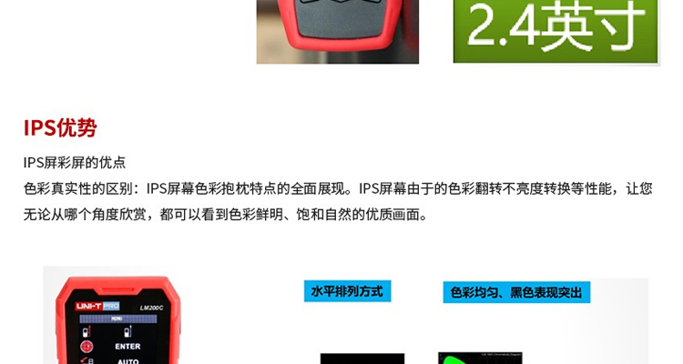 /image/catalog/collector/jingdong/2022/11/02100006007589-76f53ffd8e3bf4c46fed2d2033be8155.jpg