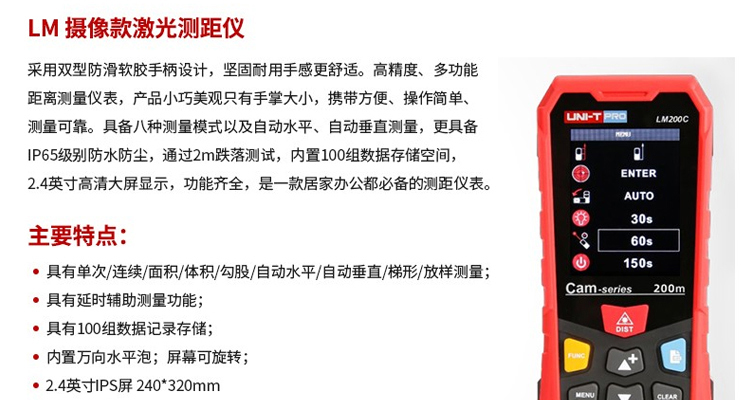 /image/catalog/collector/jingdong/2022/11/02100006007589-863b7ac2793c4100ea9803cfd122b8d3.jpg