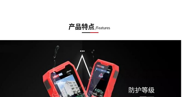 /image/catalog/collector/jingdong/2022/11/02100006007589-b8c62d17f0c9087e7e89ec50f72d2ef7.jpg