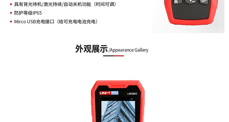 /image/catalog/collector/jingdong/2022/11/02100006007589-ff109f9e12f85135f24da5d14c06adfd.jpg