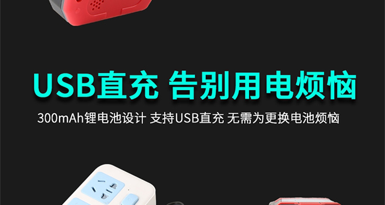 /image/catalog/collector/jingdong/2022/11/02100006261116-36a6fafed51ccea8a3879689578df130.jpg