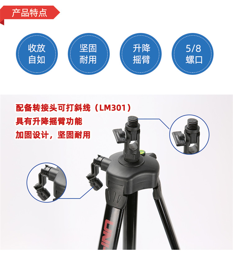 /image/catalog/collector/jingdong/2022/11/02100007462204-254c18c5bf3e1bd2a1cc2babee958f12.jpg