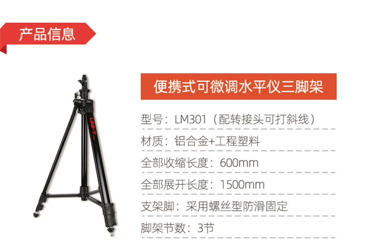 /image/catalog/collector/jingdong/2022/11/02100007462204-a8b5bb73d13605794700a472838cebfd.jpg