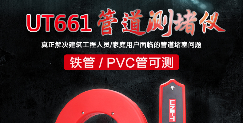/image/catalog/collector/jingdong/2022/11/02100007747220-65c098b8504b784d4d66fc926546826e.jpg