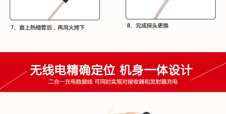 /image/catalog/collector/jingdong/2022/11/02100007747220-96d28b093a6dda06c50f6daff2d39004.jpg